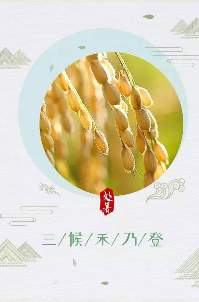 微信圖片_20210825172112