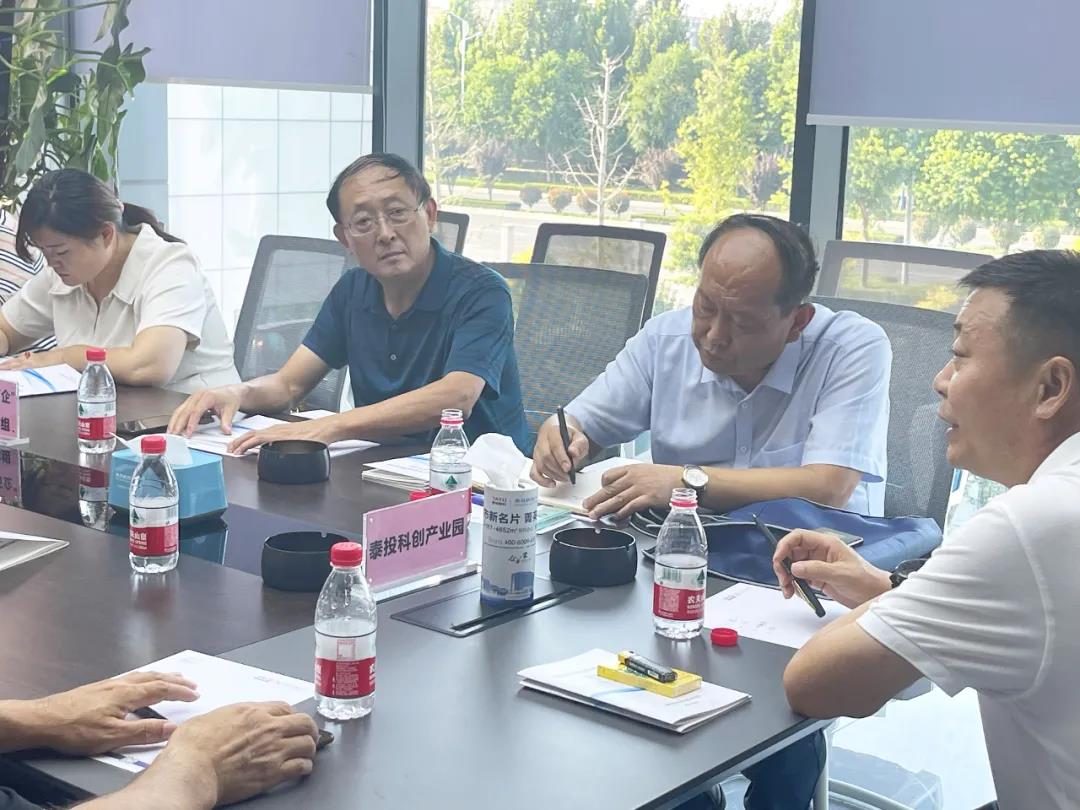 微信圖片_20210916111112